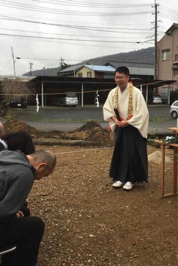 地鎮祭