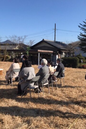 地鎮祭