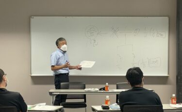 第２回親子で学ぶ相続相談セミナーのお礼