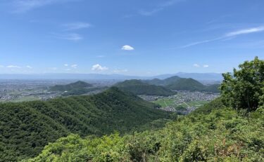 登山日誌