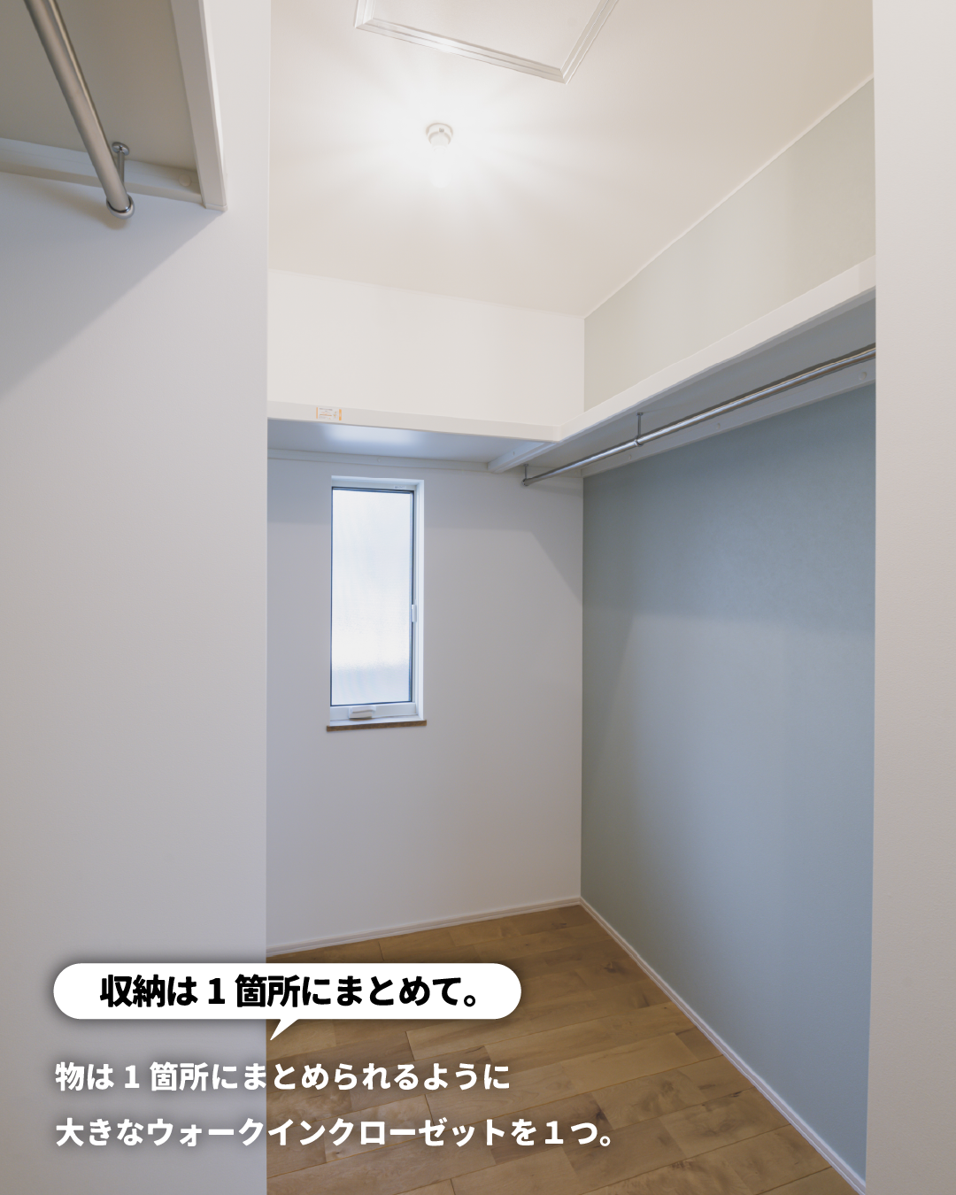 17坪平屋_Instagramカルーセル