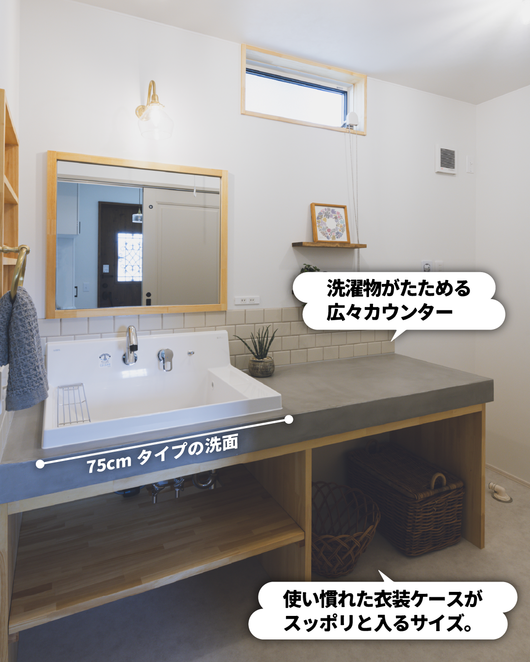 17坪平屋_Instagramカルーセル