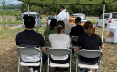 御嵩町M様邸 California Style