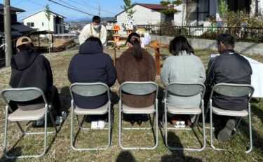 御嵩町Y様邸　Natural Style