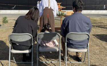 本巣市I様邸　Natural Style