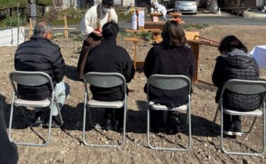 可児市Y様邸　Flat Style